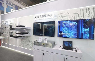 智能時代，渝您同行 紫光華智閃耀2021重慶安防展，賦能山城智慧升級