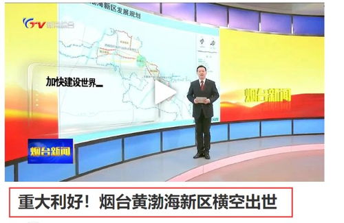 重磅 超級大利好來了 佐力藥業(yè) 300181 股吧 東方財富網(wǎng)股吧