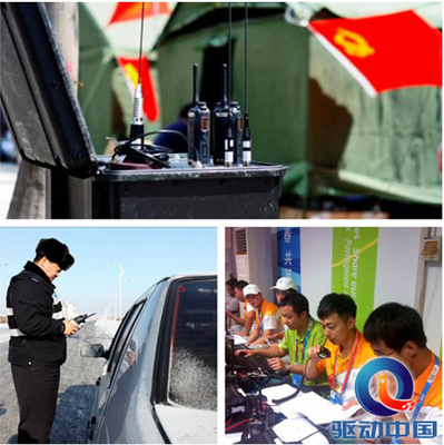 民族品牌自主創(chuàng)新 為專網(wǎng)通信構建&ldquo;安全門&rdquo;