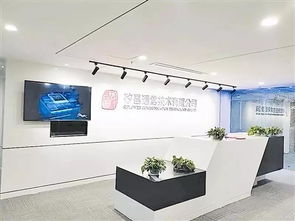 從上海到嶗山 一位芯片新貴的通訊研發與銷售新篇章